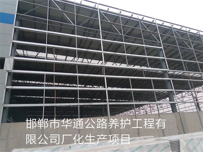 乌兰察布网架钢结构工程有限公司